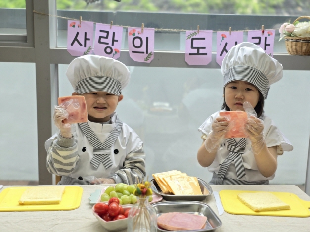 부모님을 생각하며 맛있는 도시락을 만들었어요^^